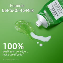 Skin food voedende reinigingsgel - Weleda - PROMO (1/26)