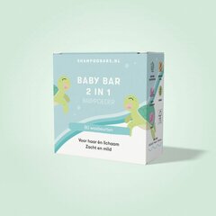 Baby bar 2 in 1